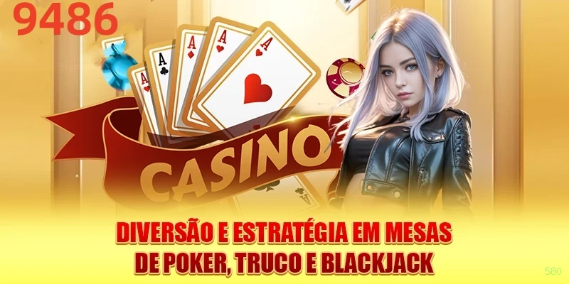 580